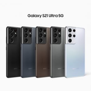Galaxy S21 Ultra